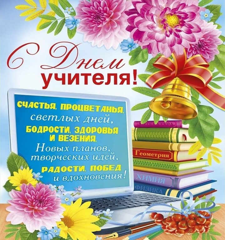 imagДУ